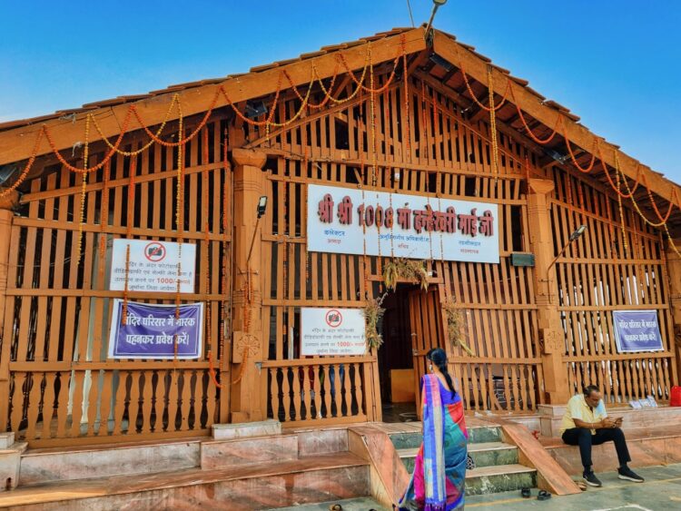 Teen baar Navratri manane wala desh ka anokha mandir, jahan Mata Sati ke daant gire the.