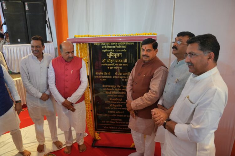 प्रायवेट को पछाड़ेंगे सरकारी स्कूल! जबलपुर में 27 करोड़ की लागत से बन रहा सांदीपनी विद्यालय