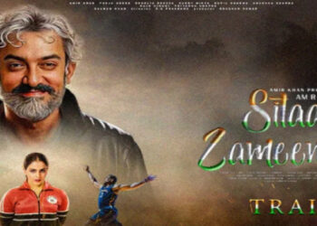 ‘सितारे ज़मीन पर’ में जिंदगी के वो 5 सबक जो जिंदगी के लिए बहुत कुछ सिखाएगी , ट्रेलर देखकर कहोगे – ये फिल्म छोड़नी नहीं है!