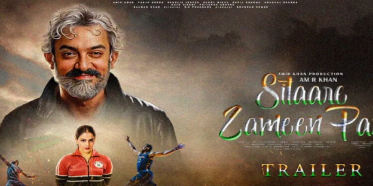 ‘सितारे ज़मीन पर’ में जिंदगी के वो 5 सबक जो जिंदगी के लिए बहुत कुछ सिखाएगी , ट्रेलर देखकर कहोगे – ये फिल्म छोड़नी नहीं है!