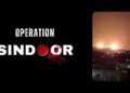 ऑपरेशन सिंदूर: पाकिस्तान में आतंक के वो 9 अड्डे जिनपर भारत ने बरपाया कहर, 90 आतंकी ढेर