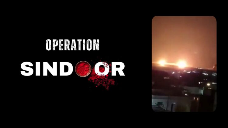 ऑपरेशन सिंदूर: पाकिस्तान में आतंक के वो 9 अड्डे जिनपर भारत ने बरपाया कहर, 90 आतंकी ढेर