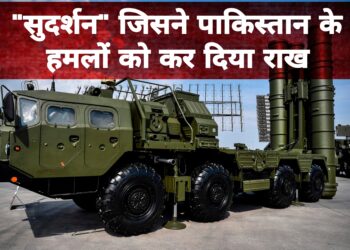 पाकिस्तान के 15 टारगेट हुए फेल, बॉर्डर पर तैनात ‘सुदर्शन चक्र’ ने बजाया बाजा