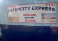 गुड न्यूज़: भोपाल से चलने वाली दो ट्रेनों में कोच बढ़े, अब ज्यादा यात्री कर पाएंगे आराम से सफर