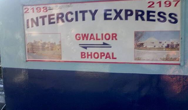 गुड न्यूज़: भोपाल से चलने वाली दो ट्रेनों में कोच बढ़े, अब ज्यादा यात्री कर पाएंगे आराम से सफर