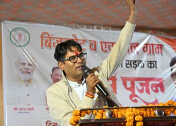 छत्तीसगढ़ में आया ‘अंजोर 2047’: क्या है सरकार का 25 साल का ‘बवाल’ प्लान, जो बदल देगा पूरी तस्वीर?