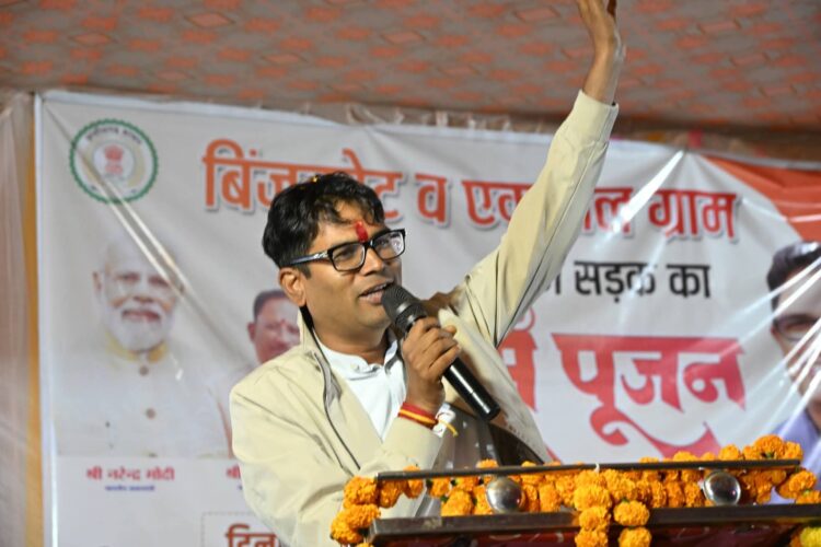 छत्तीसगढ़ में आया ‘अंजोर 2047’: क्या है सरकार का 25 साल का ‘बवाल’ प्लान, जो बदल देगा पूरी तस्वीर?