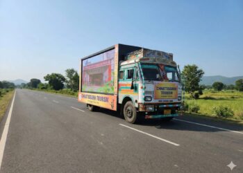 4 महीने की परीक्षा, 5 स्टेज का सफर… आखिर क्यों गणतंत्र दिवस पर चुनी गई छत्तीसगढ़ की झांकी