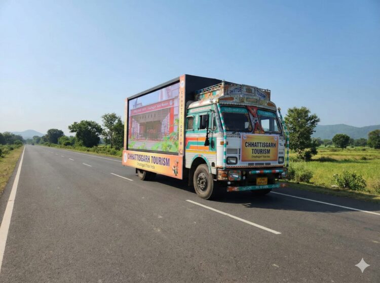 4 महीने की परीक्षा, 5 स्टेज का सफर… आखिर क्यों गणतंत्र दिवस पर चुनी गई छत्तीसगढ़ की झांकी