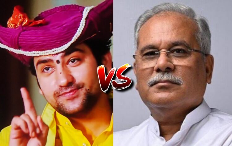 EX CM भूपेश बघेल ने धीरेंद्र शास्त्री को दी ओपन चुनौती, कहा- छत्तीसगढ़ के संतों से करके दिखाएं शास्त्रार्थ