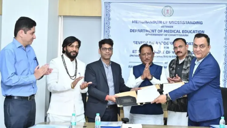 बड़ी सौगात: छत्तीसगढ़ के 4 बड़े शहरों में बनेंगे हाईटेक विश्राम गृह, हजारों मरीजों के परिजनों को मिलेगी मुफ्त छत और सुरक्षा!