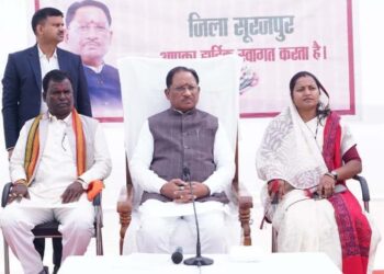 सूरजपुर के ‘अरुणोदय’ पहुंचे CM साय: बोले- PSC में भ्रष्टाचार करने वाले बख्शे नहीं जाएंगे, छात्रों को दिए सफलता के मंत्र