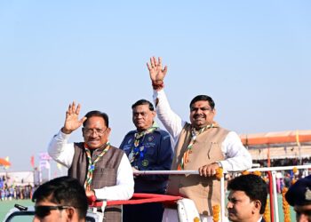 जंबूरी में सीएम बचपन याद कर हुए इमोशनल, युवाओं को दिया राष्ट्र निर्माण का मंत्र