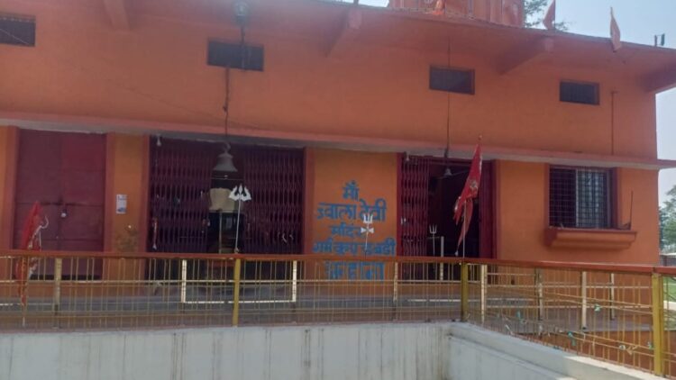 बिना आग भयंकर ठंड में पक जाता है चावल, इसी कुंड में जल्द ही लगने वाला है मेला