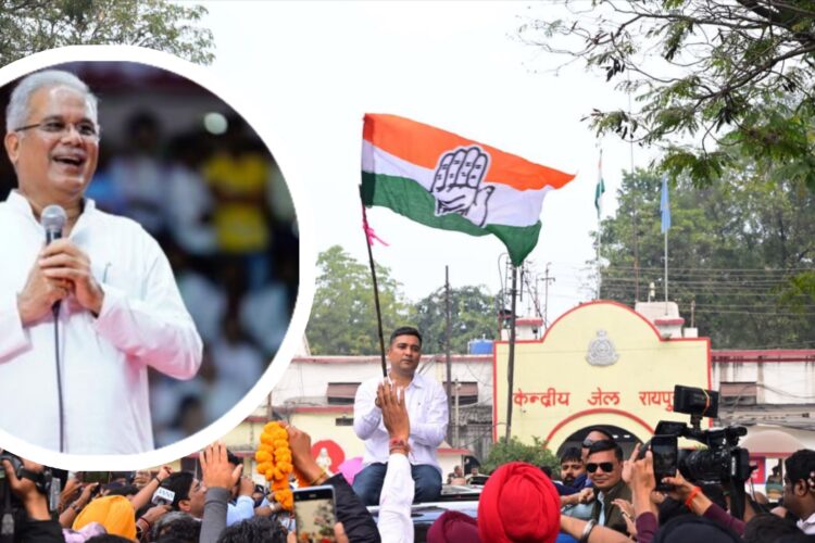 जमानत के बाद भूपेश के पाव छूकर गले लगे चैतन्य, समर्थकों ने जमकर मनाया जश्न