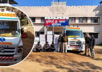 महासमुंद के रास्ते एम्बुलेंस से गांजा की करी जा रही थी तस्करी, पुलिस ने पकड़ा, 5 क्विंटल से ज्यादा गांजा जब्त, तीन आरोपी गिरफ्तार