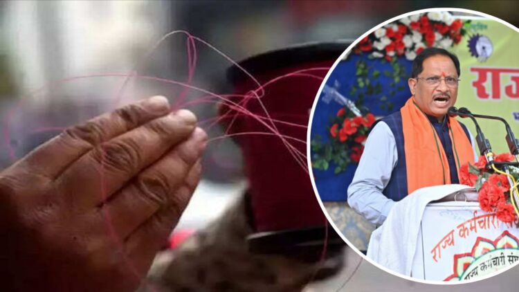 प्रदेश में चाइनीज मांझे का यूज़ CM साय को बर्दास्त नहीं, अधिकारियों को तुरंत कार्रवाई के दे दिए है निर्देश