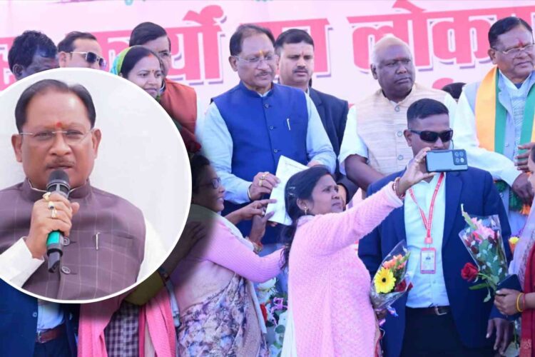 सूरजपुर को 172 करोड़ की सौगात: CM साय ने कर्मा महोत्सव में बढ़ाया मान, बोले- ‘दो महीने में नक्सल मुक्त होगा बस्तर”