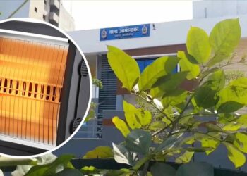 रूम हीटर से जिंदा जला बुजुर्ग, बाहर से ताला लगे होने के कारण नहीं मिल सकी मदद, जानिए पूरा मामला