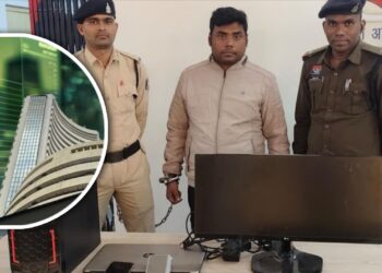 रायपुर में 6वीं पास ने करोड़ों रुपए ठगे: शेयर मार्केट के नाम पर 26 लोगों के 1.35 करोड़ रुपए उड़ाए