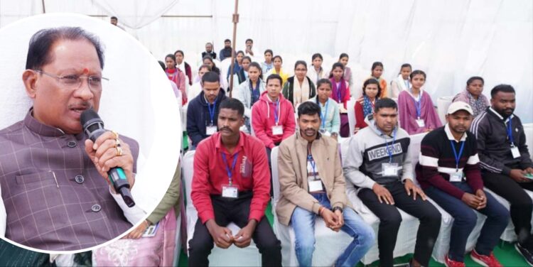 सीएम साय का युवाओं को बड़ा मंत्र: “बड़े सपने देखें और उन्हें पूरा करने के लिए जी-जान लगा दें”