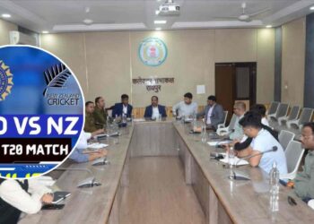 रायपुर में भारत-न्यूजीलैंड T20 को लेकर प्रशासन सख्त, कलेक्टर ने सुरक्षा और सुविधाओं पर दिए कड़े निर्देश