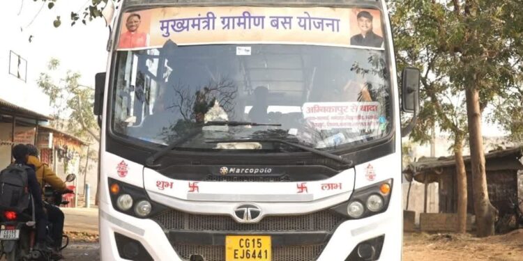 साय सरकार की ‘मुख्यमंत्री ग्रामीण बस योजना’ से बदली वनांचल की सूरत, अब गांव-गांव पहुंच रही बस