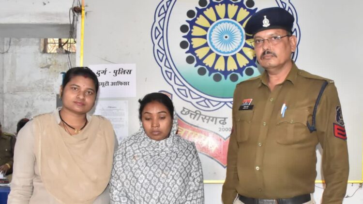 दुर्ग में सहेली ने किया विश्वासघात: घर की चाबी लेकर सहेली ने ही साफ किए लाखों के जेवर, पुलिस ने भेजा जेल