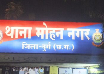 दुर्ग में रील बनाने का जुनून पड़ा भारी: पिस्टल से फायरिंग का वीडियो वायरल होने पर 3 युवक गिरफ्तार, पुलिस ने मंगवाई माफी