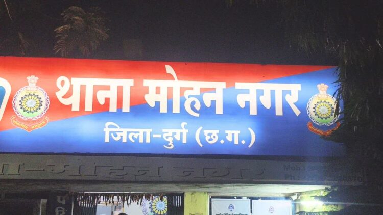 दुर्ग में रील बनाने का जुनून पड़ा भारी: पिस्टल से फायरिंग का वीडियो वायरल होने पर 3 युवक गिरफ्तार, पुलिस ने मंगवाई माफी