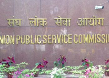 UPSC में छत्तीसगढ़ के जांबाजों का डंका: 2025 के नतीजों में प्रदेश के युवाओं ने मारी बाजी; दर्शना, रौनक और डायमंड ने रोशन किया राज्य का नाम