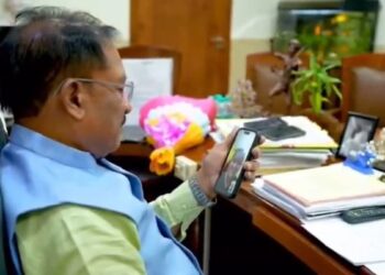 जनकपुर की बेटी दर्शना सिंह बनीं IPS: UPSC में हासिल की 383वीं रैंक; सीएम साय और मंत्री जायसवाल ने वीडियो कॉल पर दी बधाई