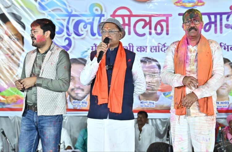 बिरगांव में होली की हुड़दंग: सीएम साय ने चलाई पिचकारी, बोले- “किसानों की जेब गरम है, इसलिए प्रदेश में होली का उत्साह दोगुना”