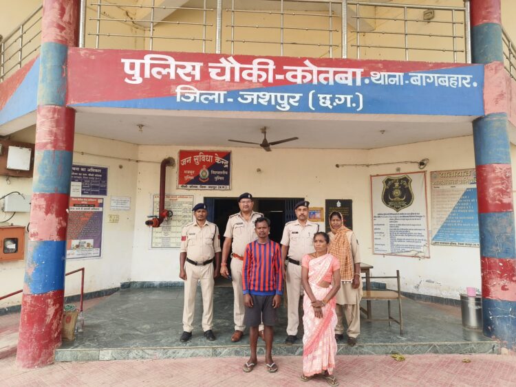 जशपुर का खूनी ‘बर्थडे’: जिस घर में बंटना था केक, वहां से उठी अर्थी; साले-भाभी ने मिलकर की जीजा की हत्या